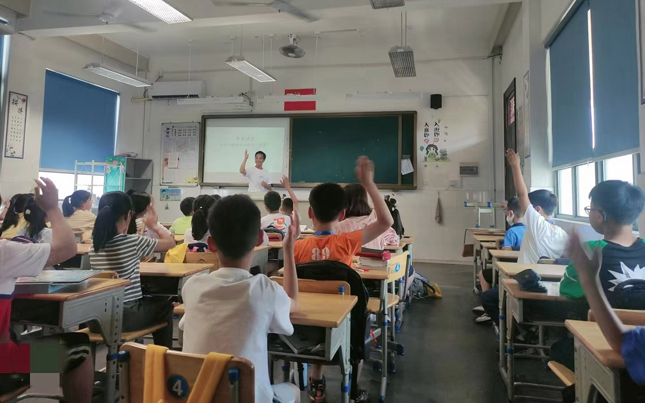 邻水冯家小学