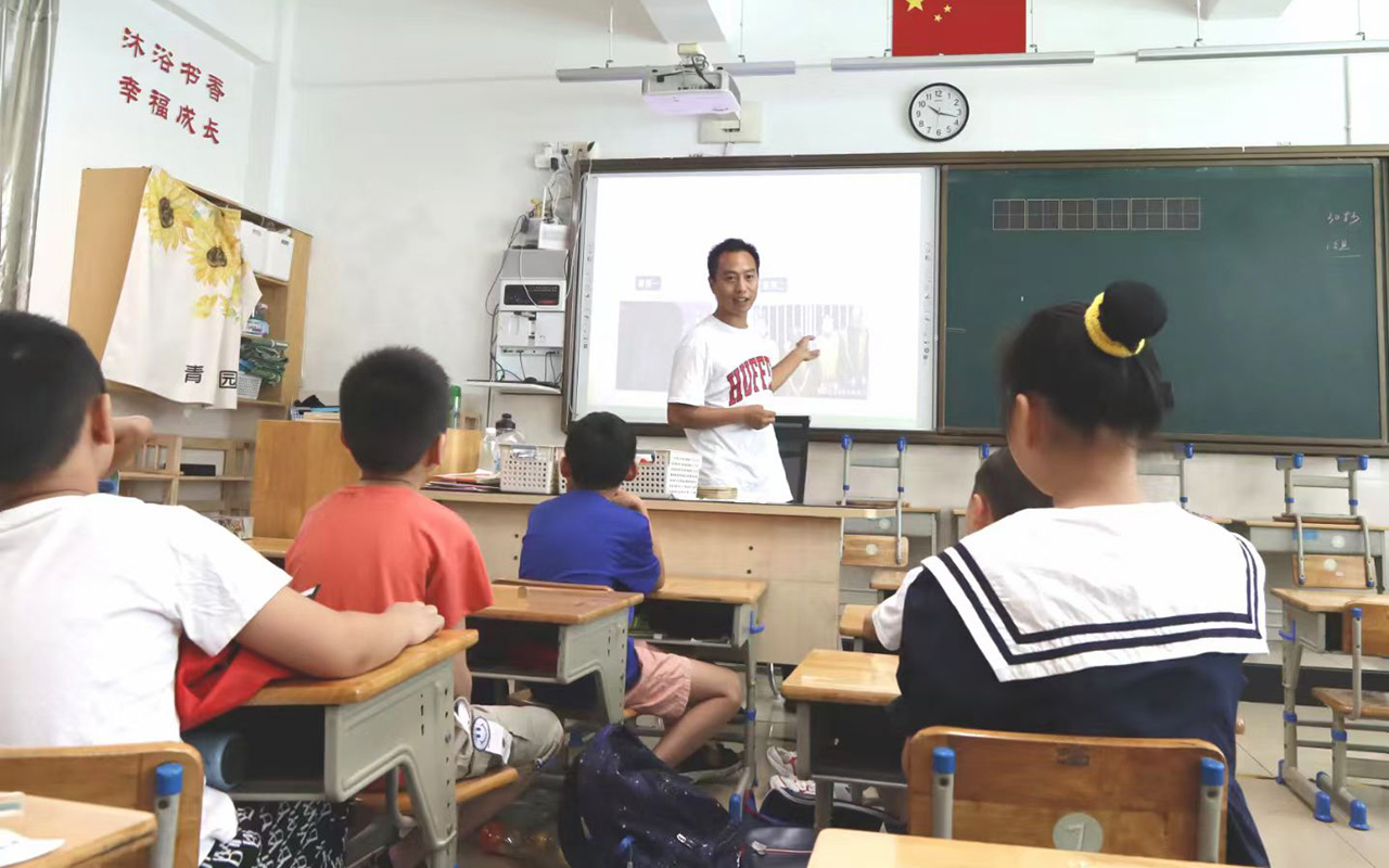 邻水钟公庙中心小学
