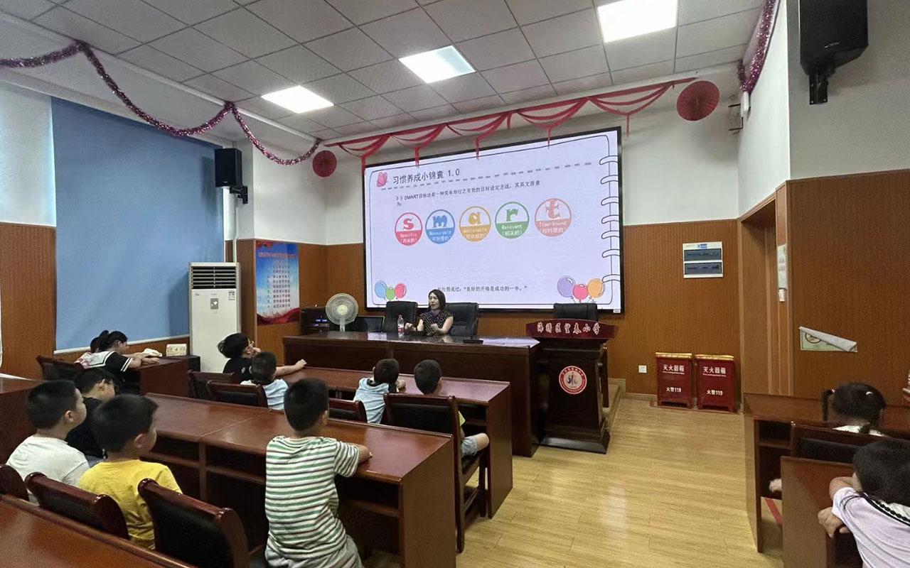 邻水望春小学