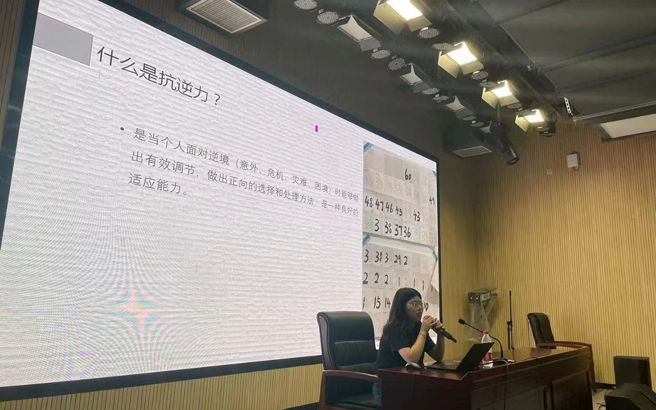 邻水董玉娣中学